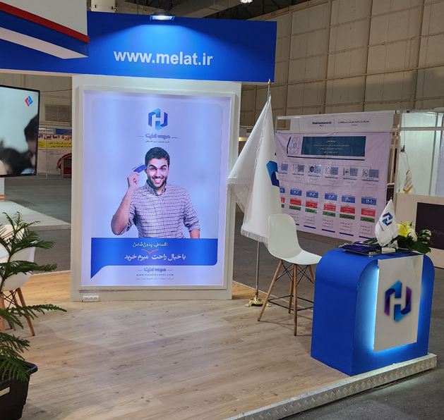 This image for Image Layouts addon