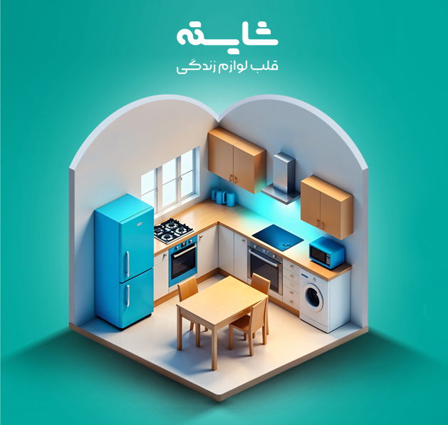 This image for Image Layouts addon