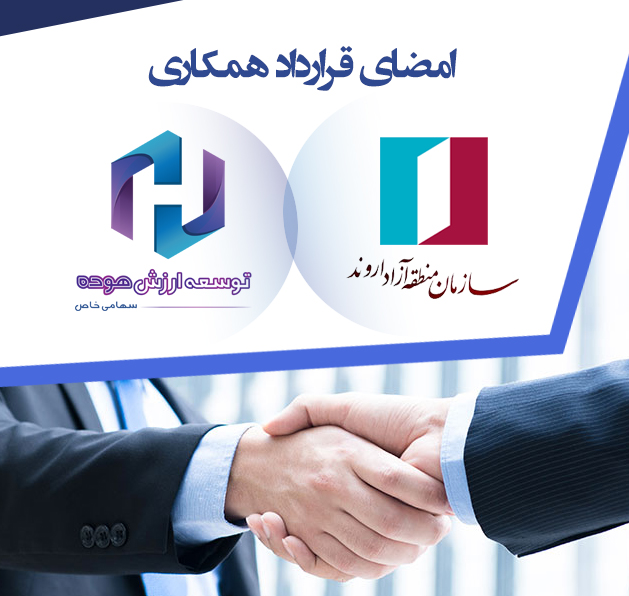 This image for Image Layouts addon